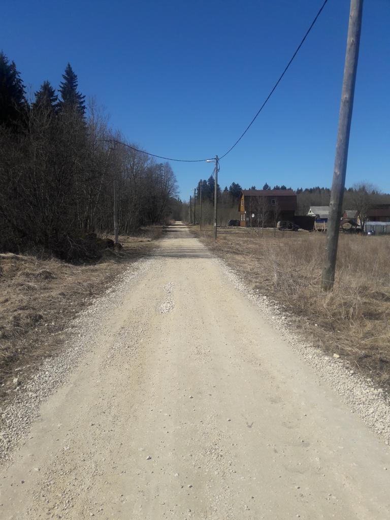 Старые Раглицы
